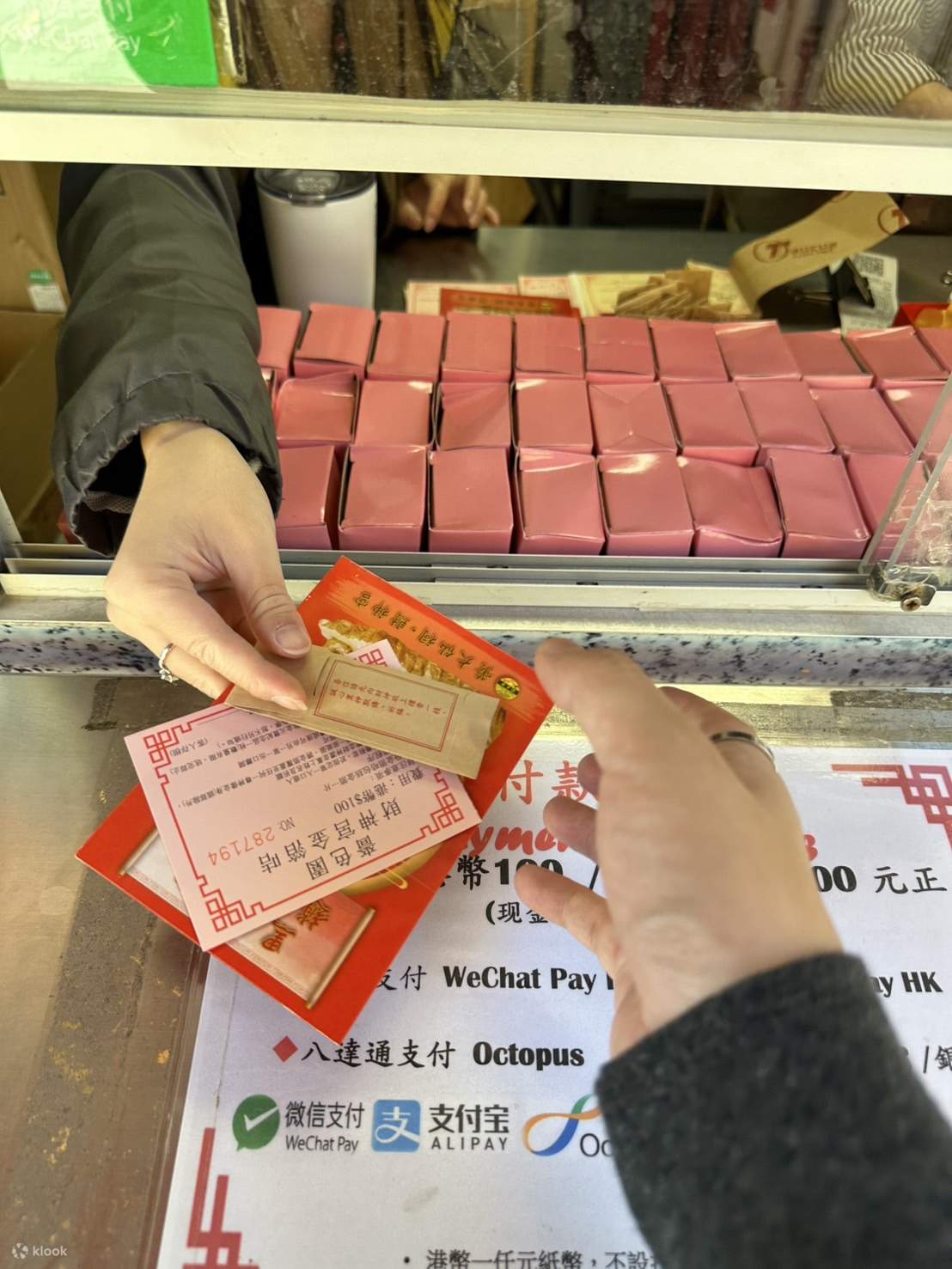 Preghiera online - Tempio di Wong Tai Sin di Hong Kong - amore o fortuna